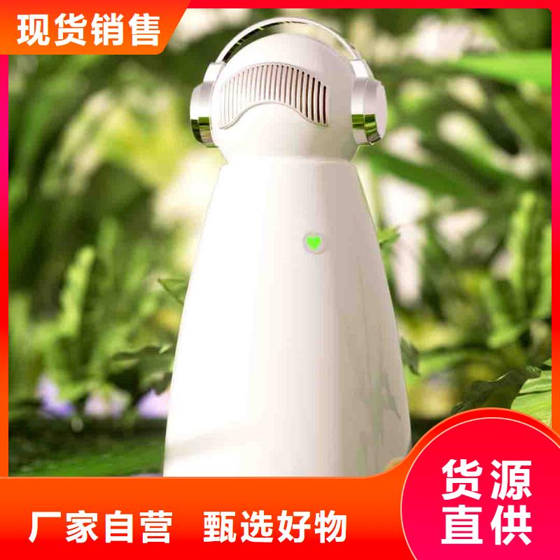 小白婴儿空气守护机_小白空气守护机器人厂家直营