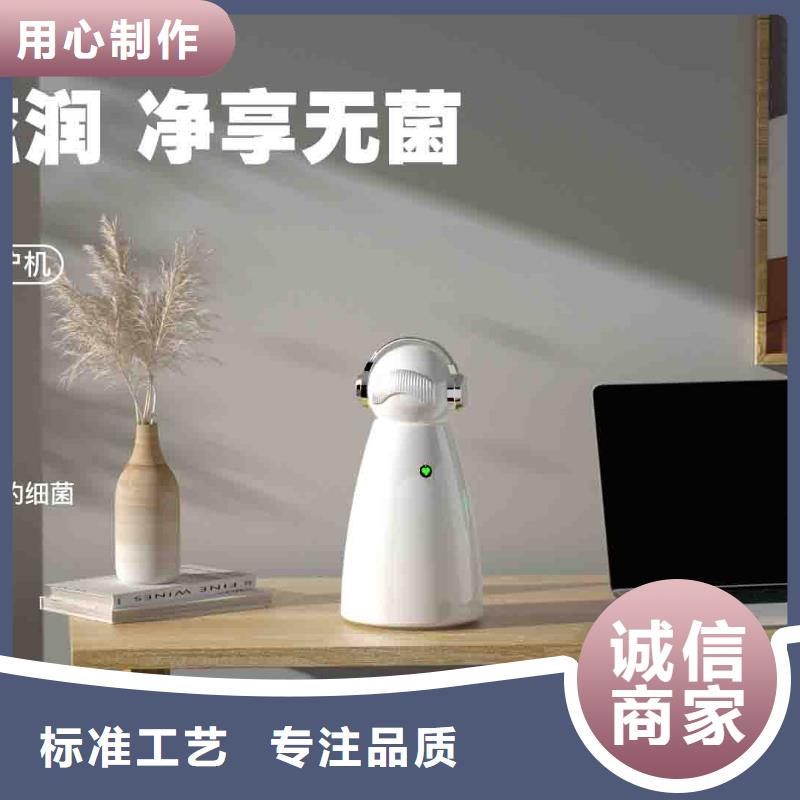 小白空气守护机小白空气守护机器人价格优选原材