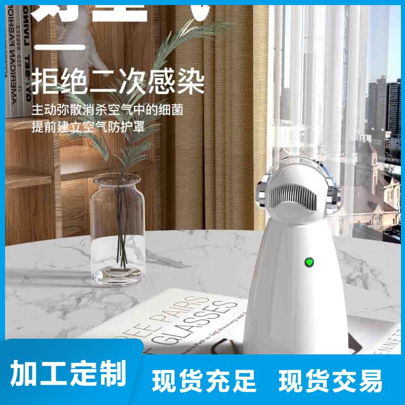 小白空气守护机小白空气守护机器人价格优选原材