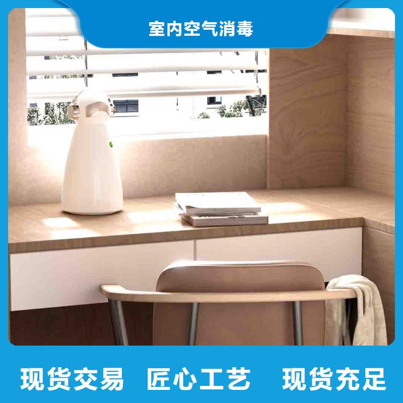 小白空气守护机小白空气守护机器人价格优选原材