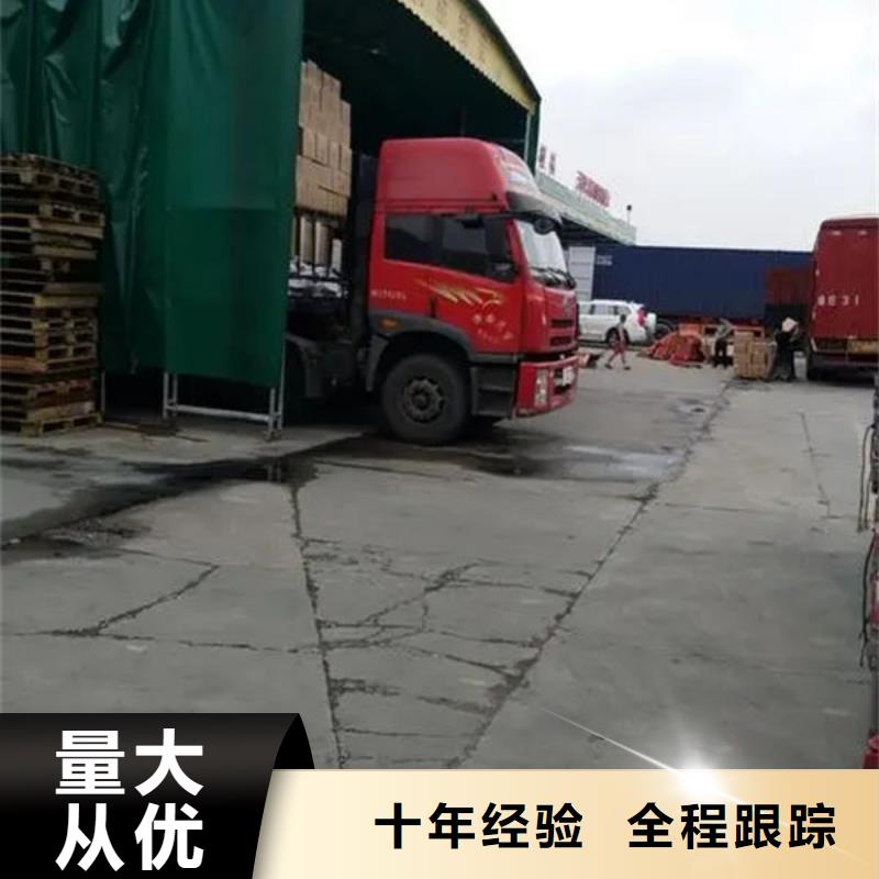 东莞到柳州物流专线天天发车