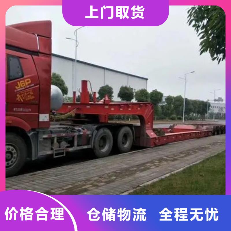 东莞市到宜昌整车直达天天发车