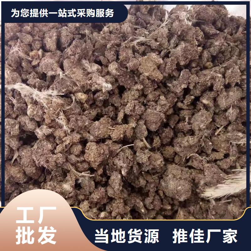 唐山北京大同腐熟鸡粪随时发货