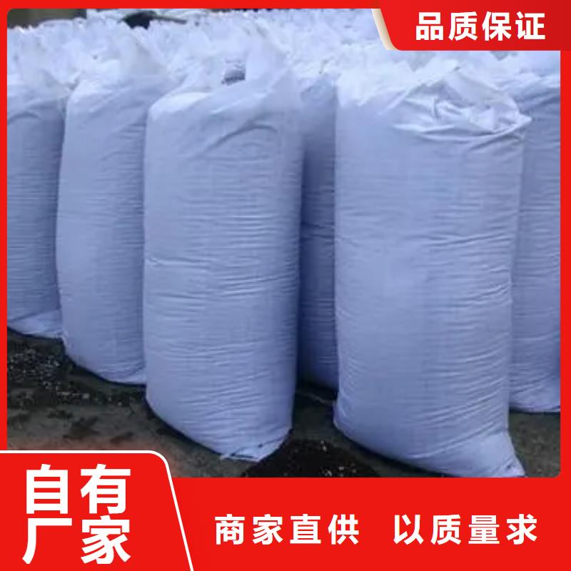 鸡粪有机肥肥沃农田