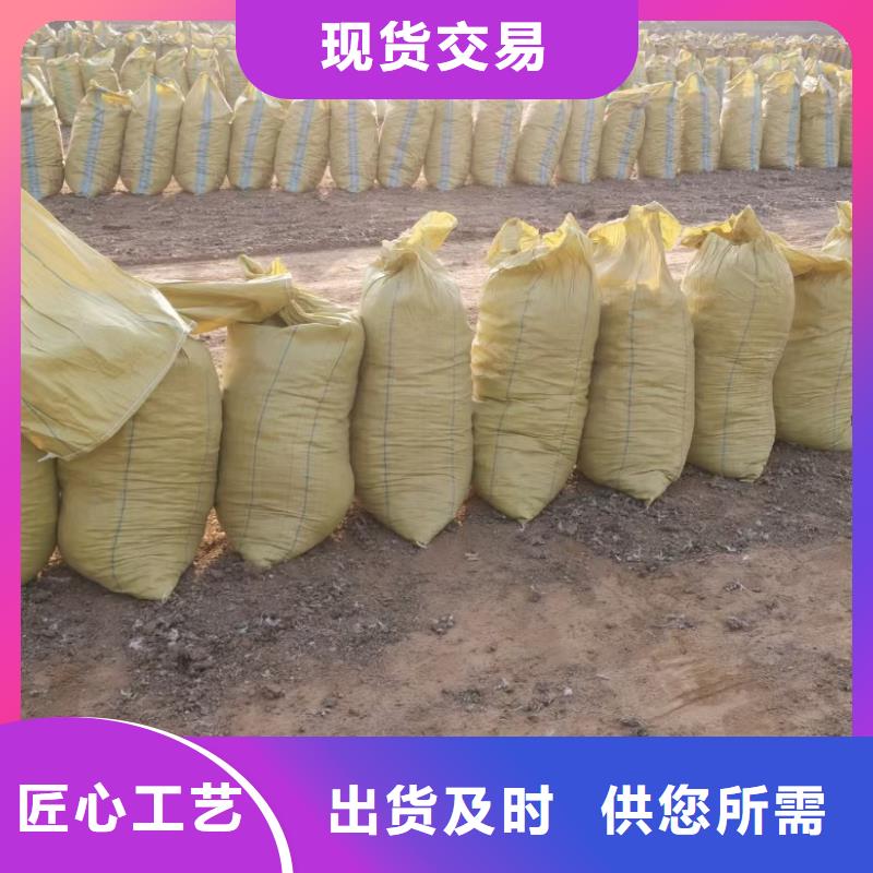 有机肥助力生态农业