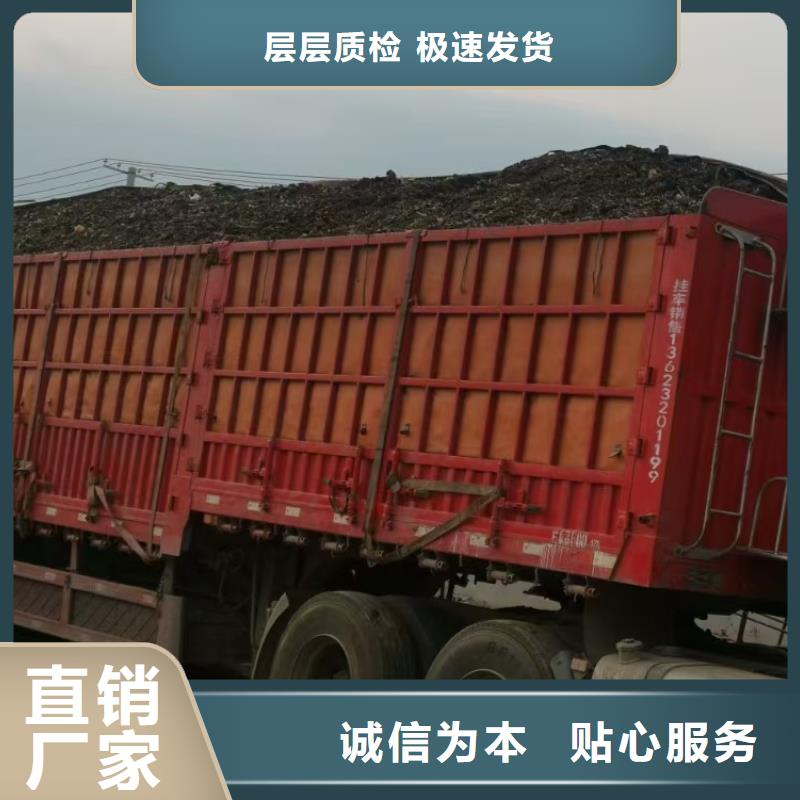 发酵鸡粪价高不高