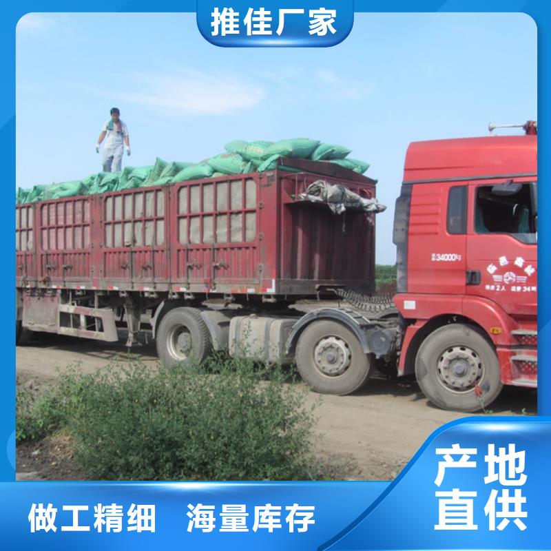 鸡粪有机肥肥沃农田