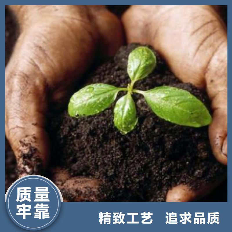 中山桂林钦州晒干鸡粪改良土壤助手