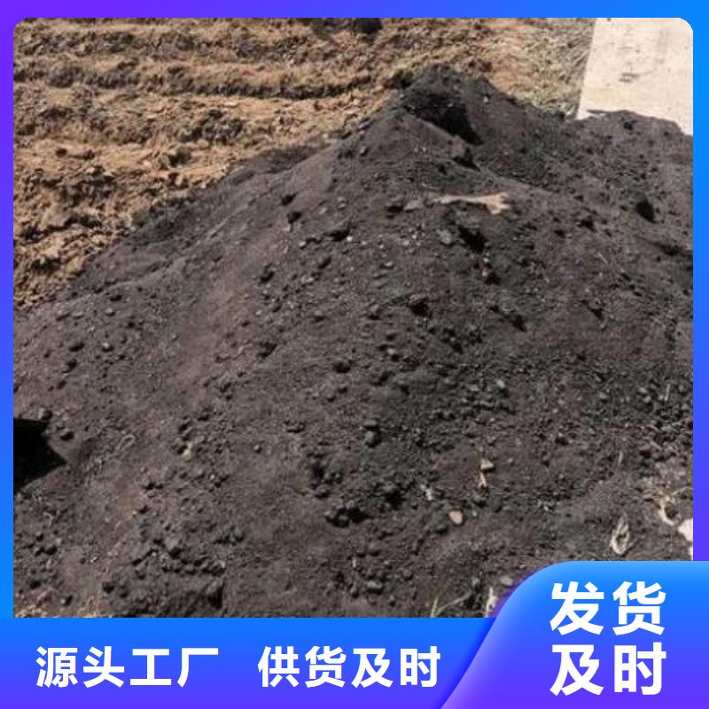 秦皇岛昌乐迁西发酵有机肥变废为宝