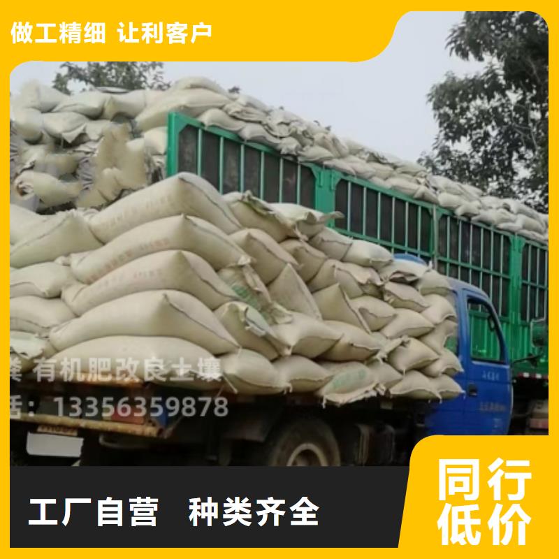 珠海市白蕉镇干鸡粪施肥好吗