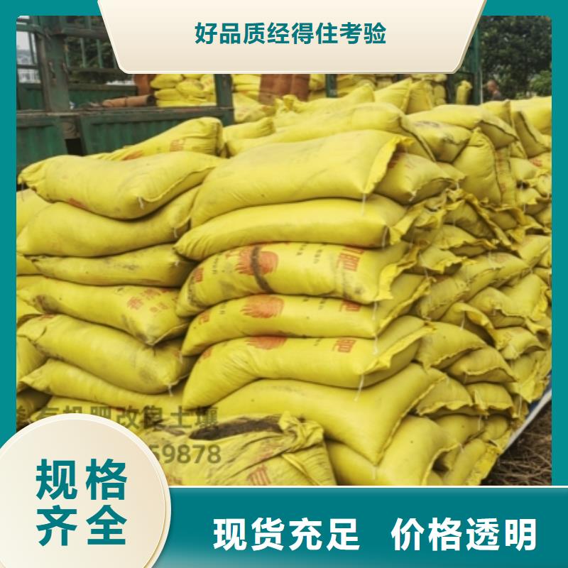 稻壳鸡粪施肥方式