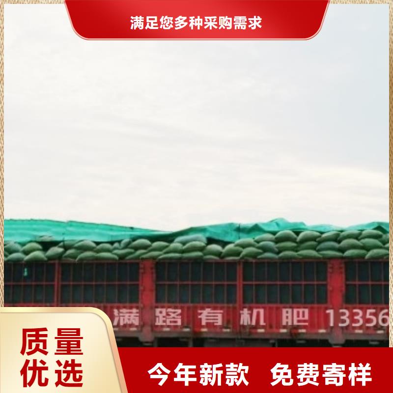 鸡粪细节决定成败