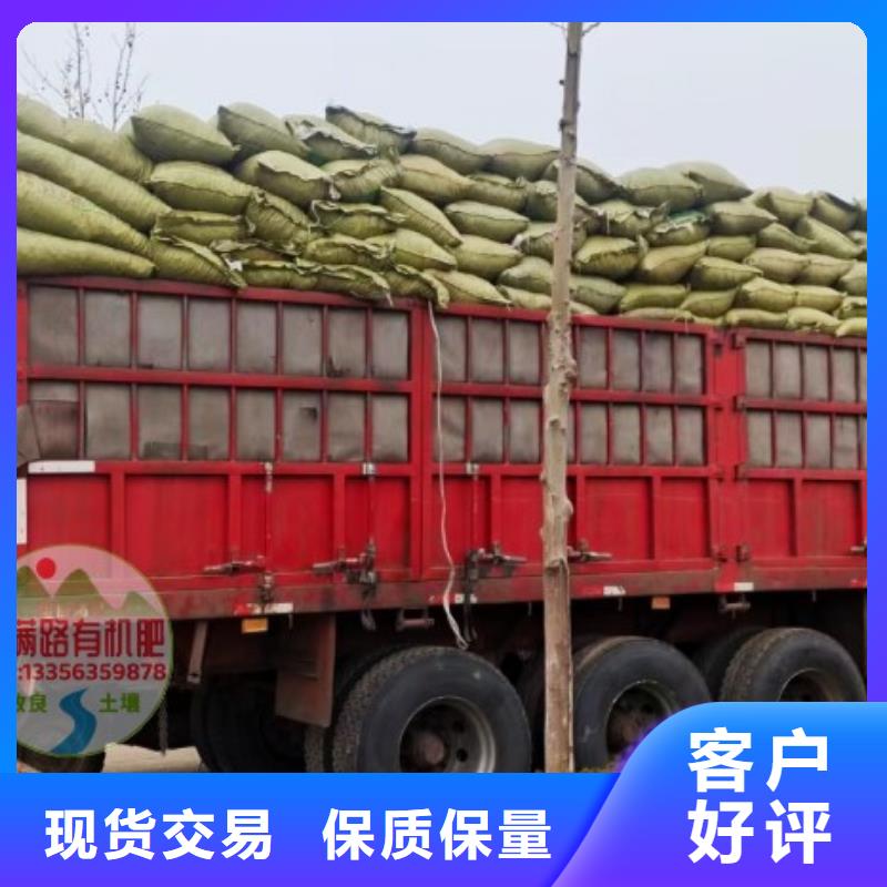 干鸡粪一吨几方