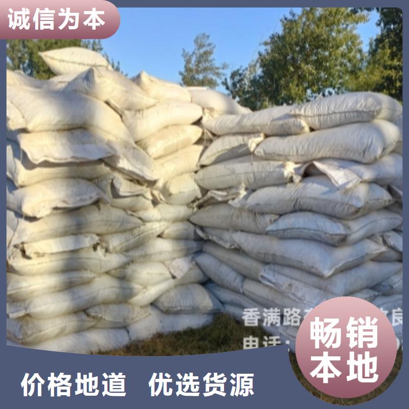 发酵鸡粪肥沃农田