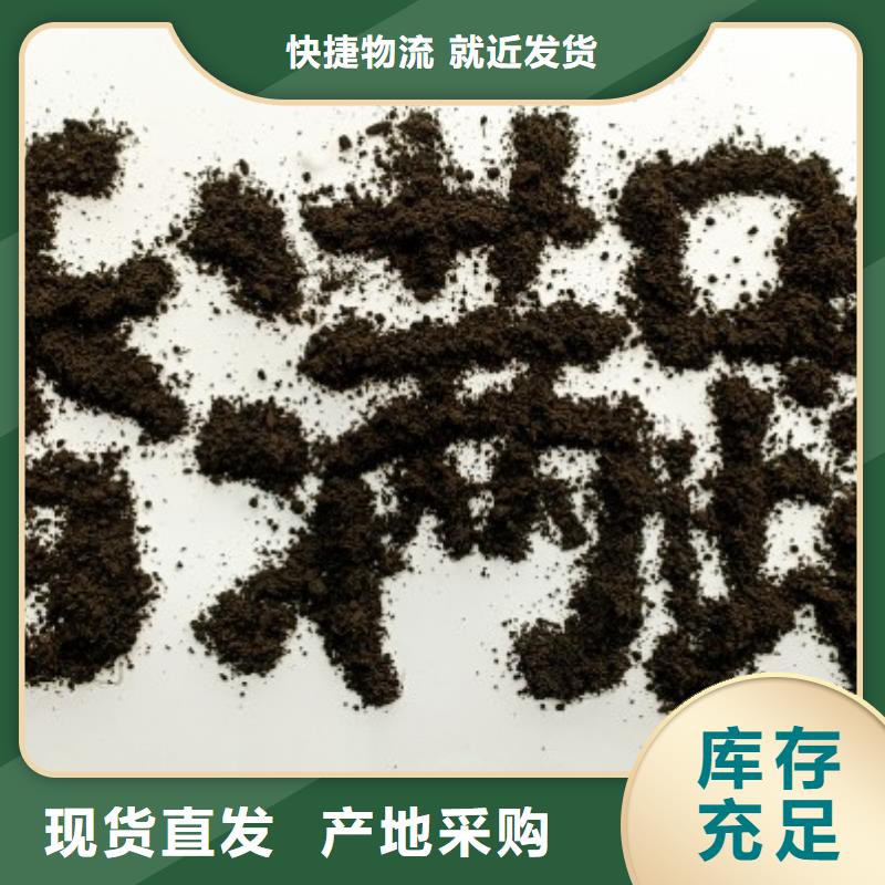 邯郸聊城济南有机肥庄稼的好肥料