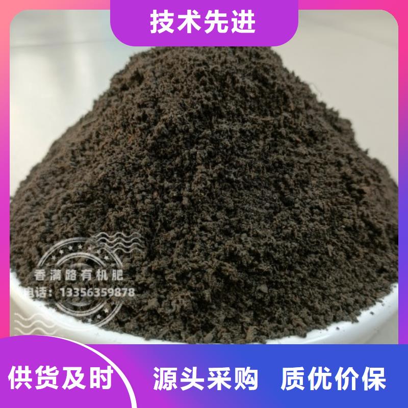 发酵鸡粪改良农田土壤