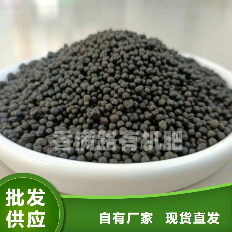 发酵鸡粪价高不高