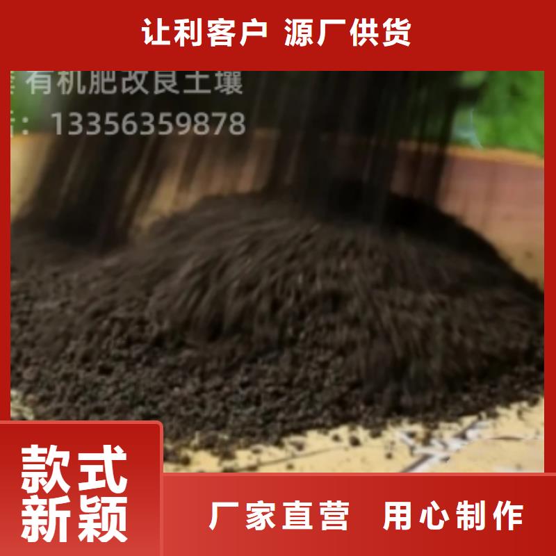 干鸡粪质量够足