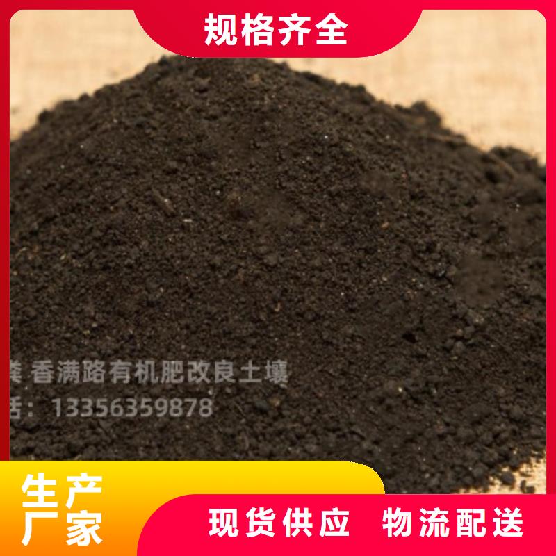 珠海市白蕉镇干鸡粪施肥好吗