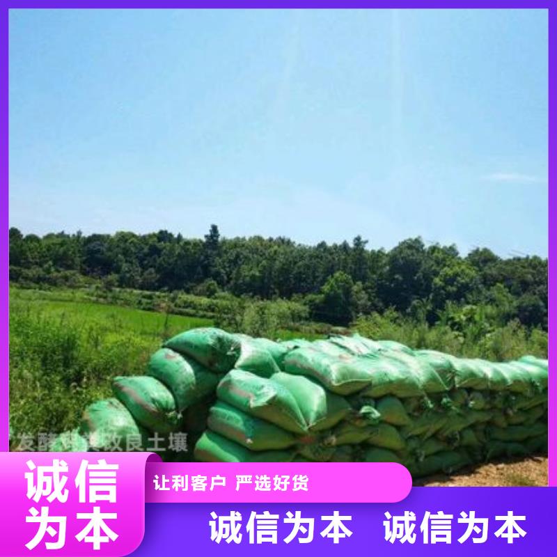 路桥鸡屎粪真正农家肥