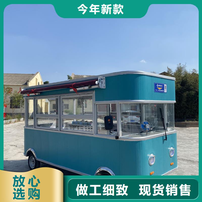 网红小吃餐车10年经验