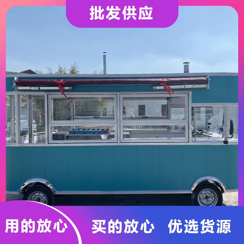 网红小吃餐车10年经验