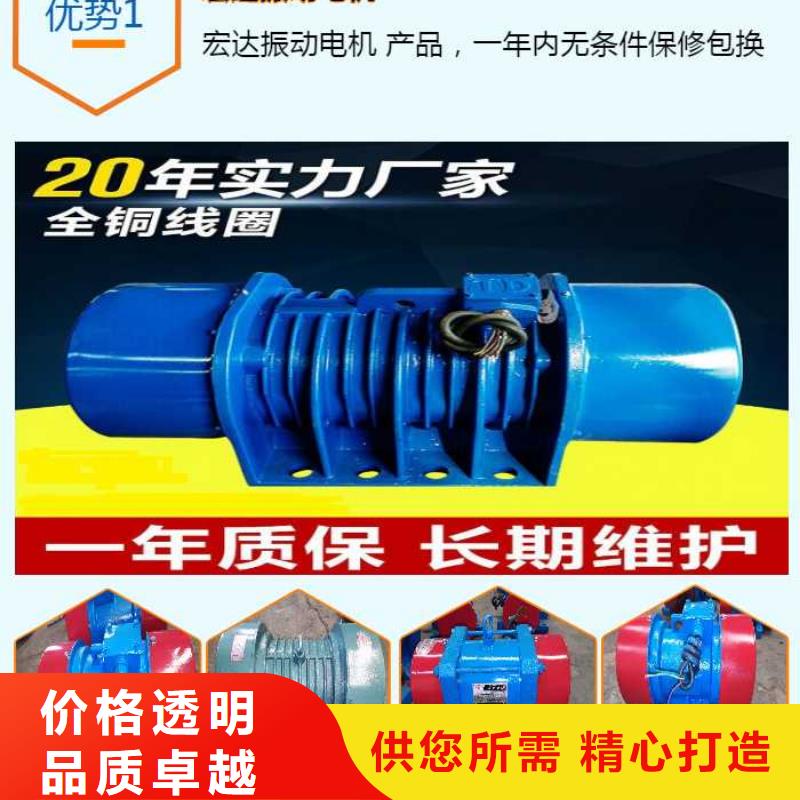 BZF-10仓壁振动器防闭塞装置现货供应