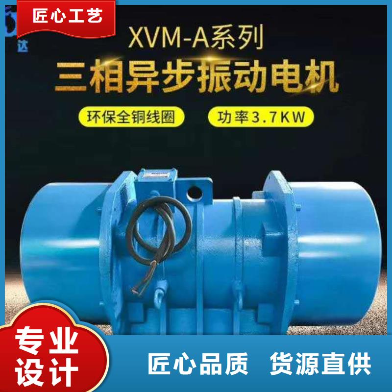 射洪井下防爆振动器