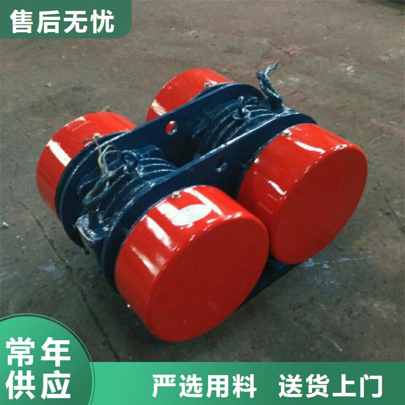 防爆振动电机1.8千瓦