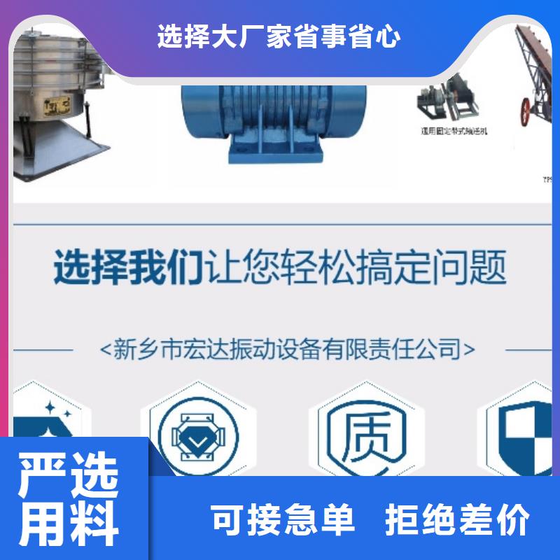 滨海箱梁混凝土振动器防爆式高频振动器型号齐全