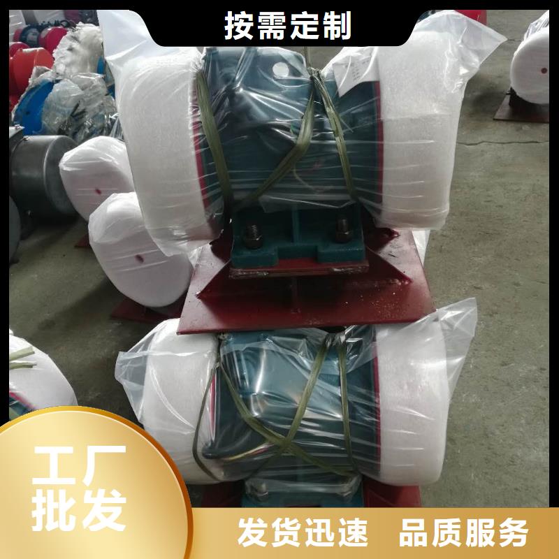 瓦房店3KW仓壁振动器电磁仓壁振动器批发