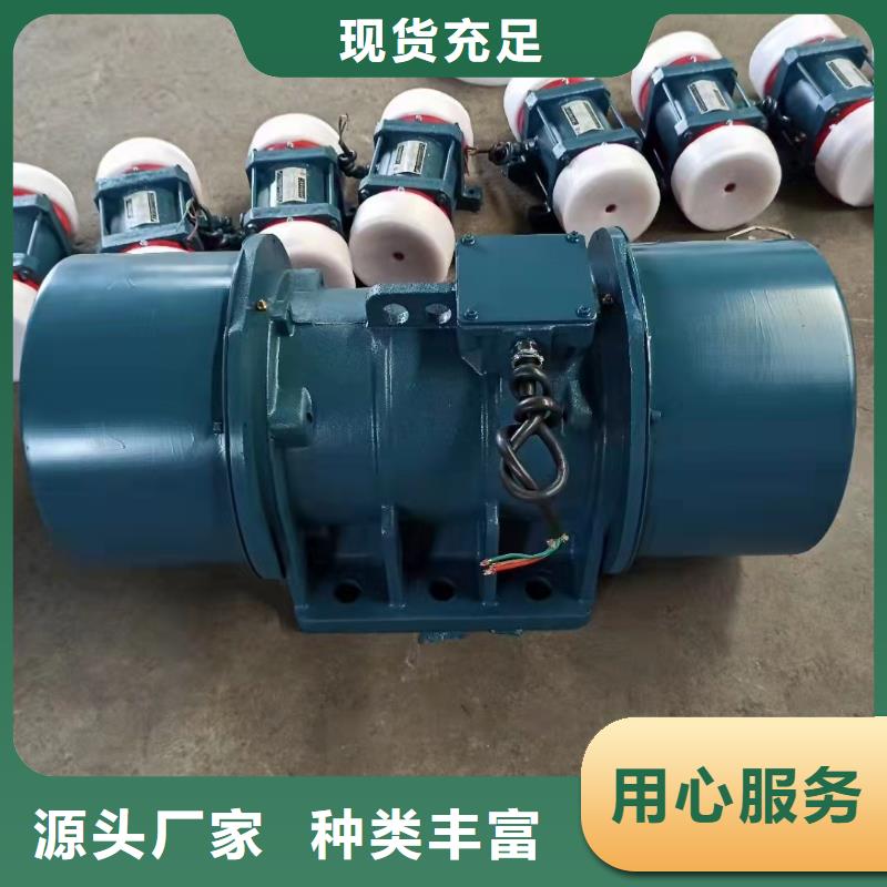 振动平台 振动给料机厂家厂家销售