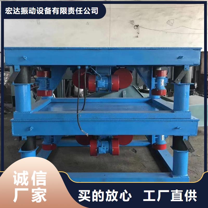 振动平台滚动式振动平台我们更专业