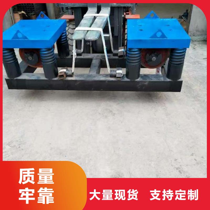 震动平台振动平台制作视频