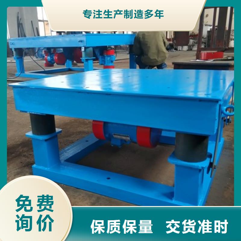 振动平台滚动式振动平台我们更专业