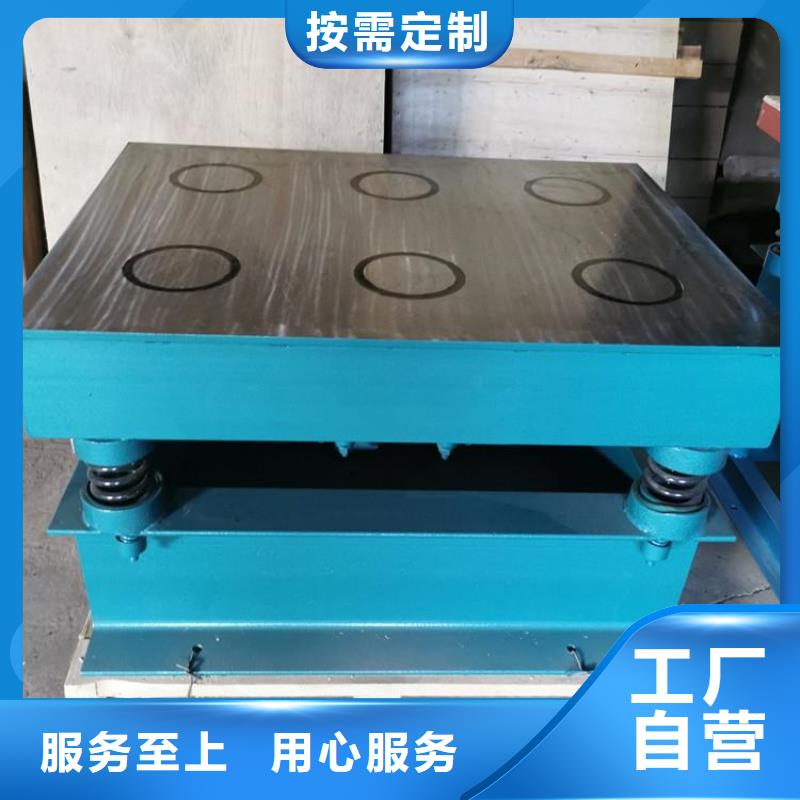 振动平台滚动式振动平台我们更专业