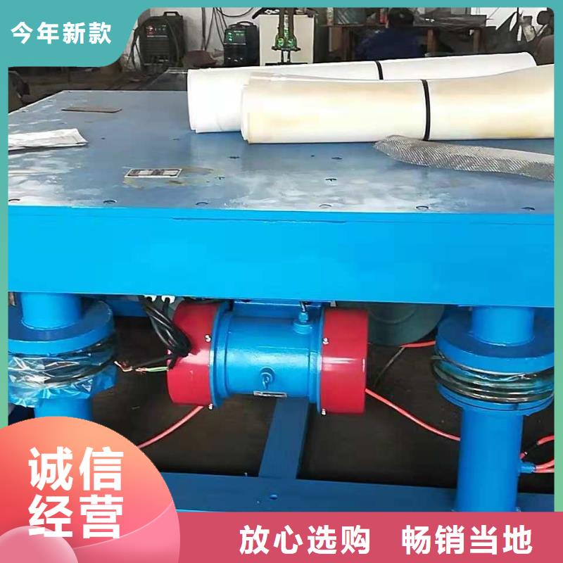 振动平台振动电机批发全品类现货