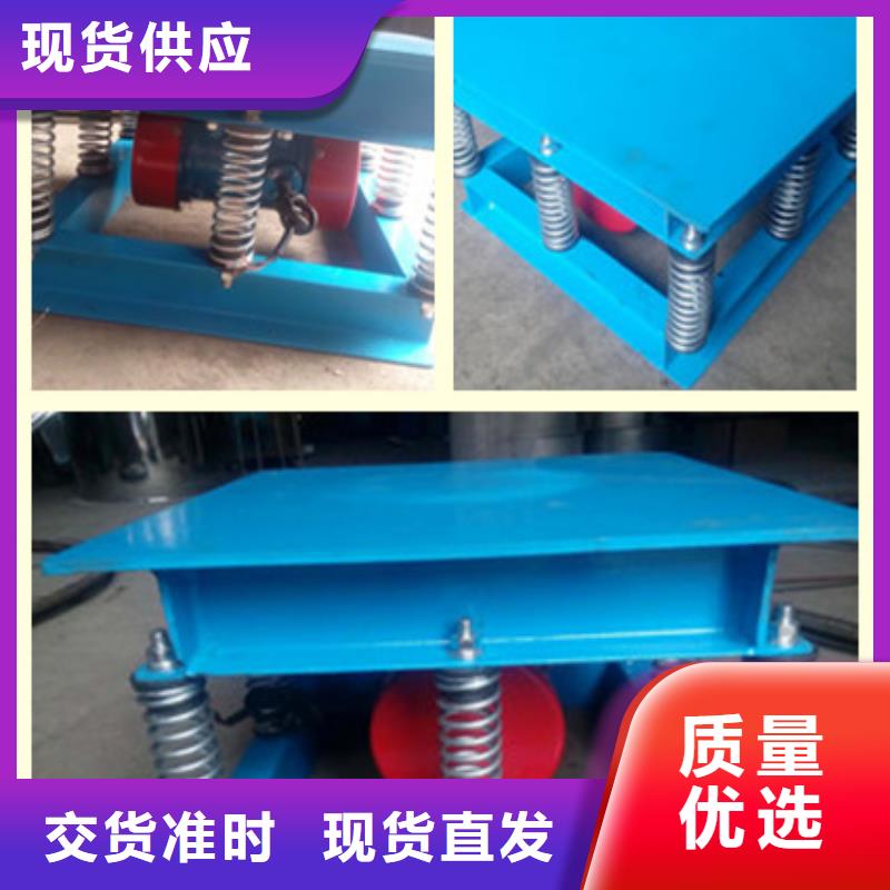 振动平台滚动式振动平台我们更专业