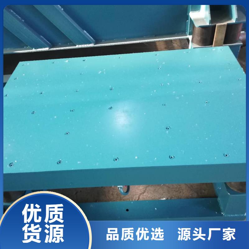 震动平台振动平台制作视频