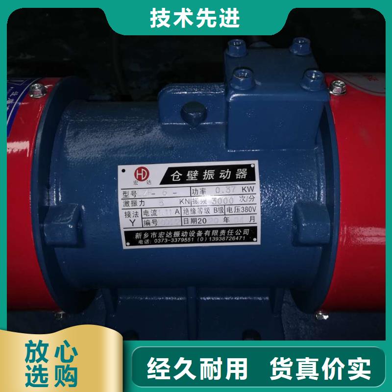 防爆振动电机旋振筛值得买