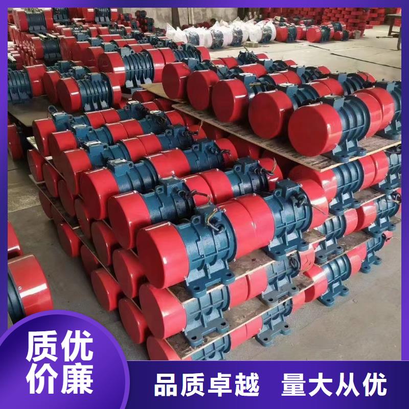 防爆振动电机旋振筛值得买