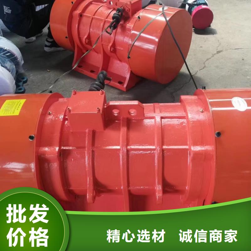 【防爆振动电机振动筛多年行业经验】