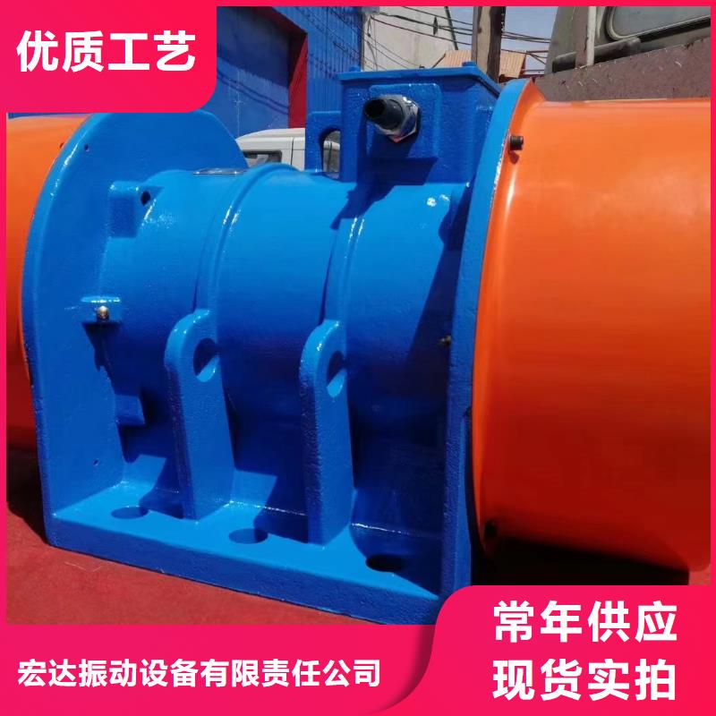 防爆振动电机振动筛分设备可定制有保障