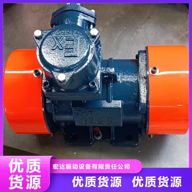 防爆振动电机旋振筛值得买