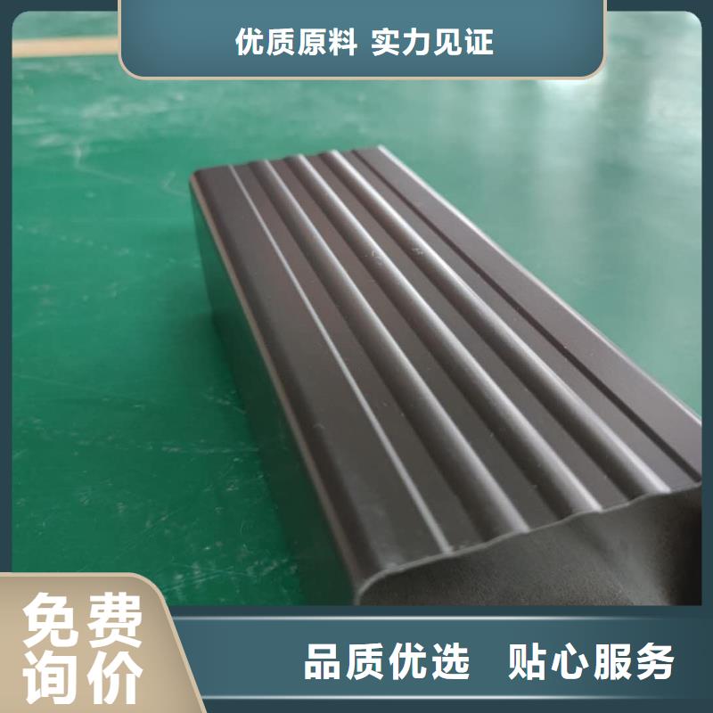 海南省陵水县彩铝檐槽结构合理-已更新2024
