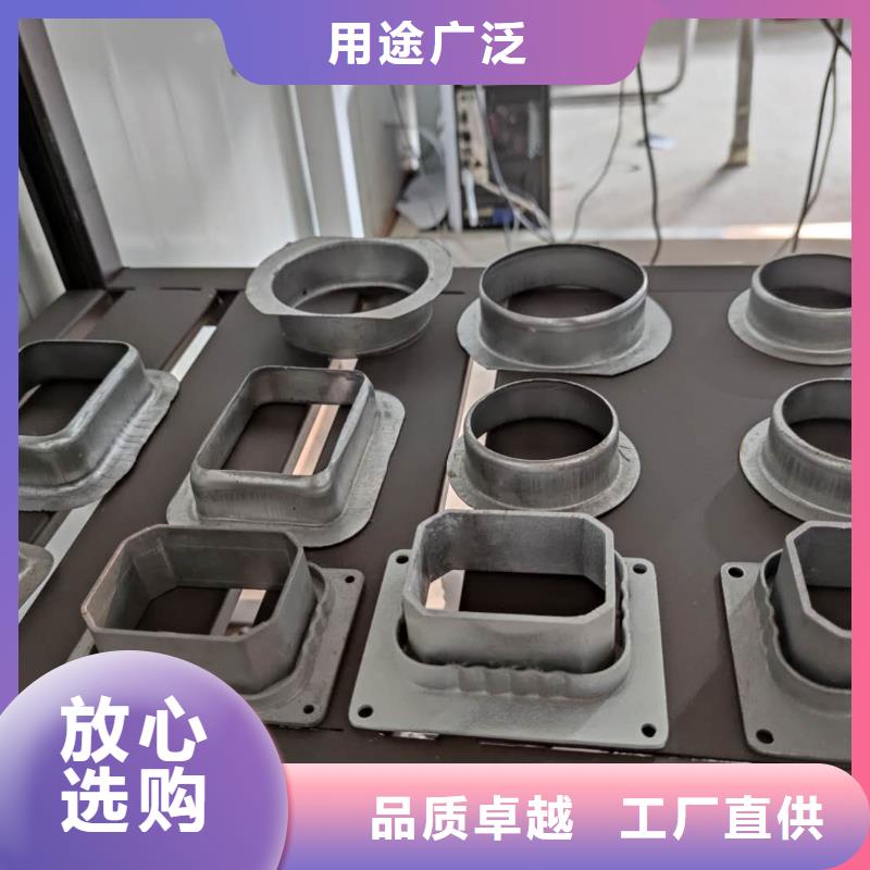 成品排水槽使用方便-已更新2024