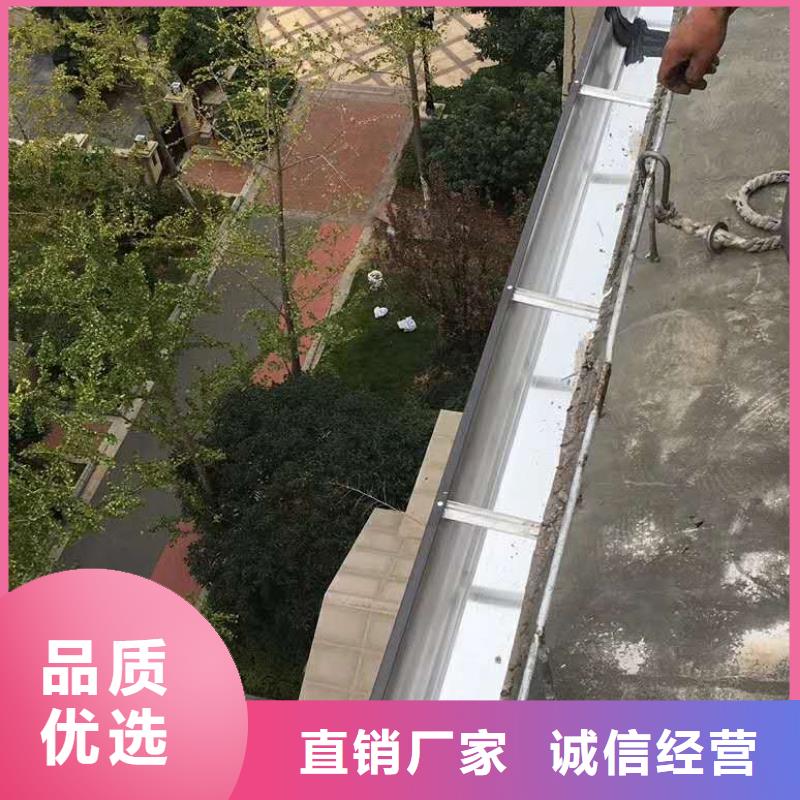 彩铝雨水管品种繁多-2024已更新