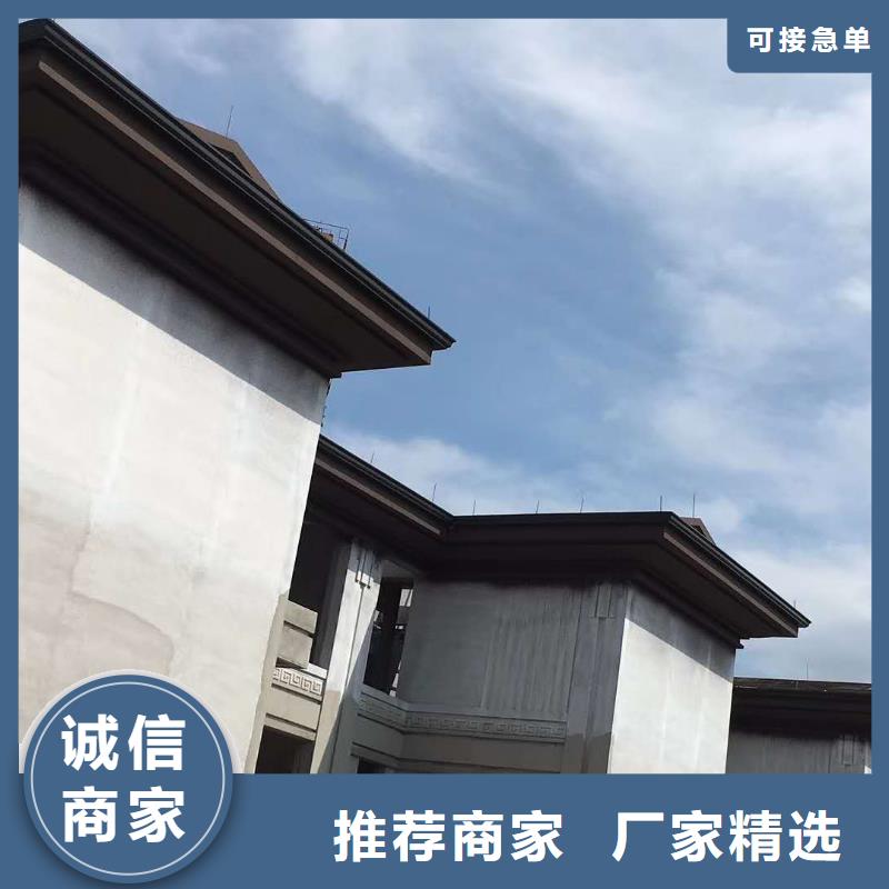 海南省东方市铝合金下水管的规格-已更新2024