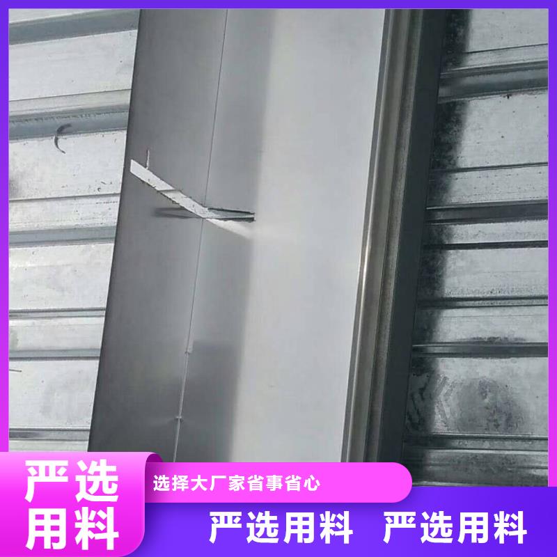 铝合金雨水管厂家定制-2024已更新