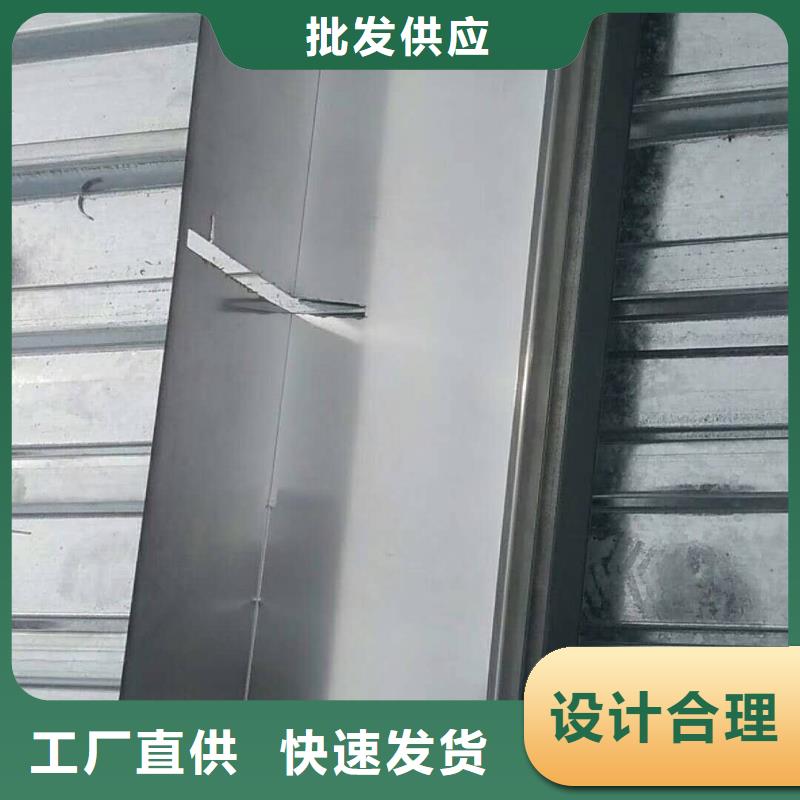 金属雨水管施工方案-2024已更新